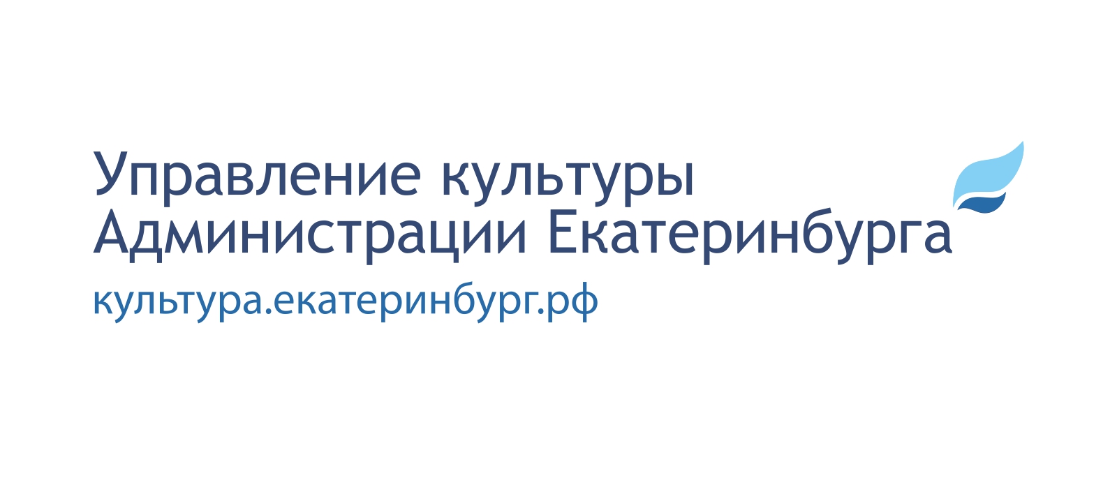 Информация об учредителе образовательной организации - Контакты - МАУК ДО  «Детская школа искусств №12»